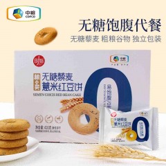 中粮粮小买无糖藜麦薏米红豆饼420g