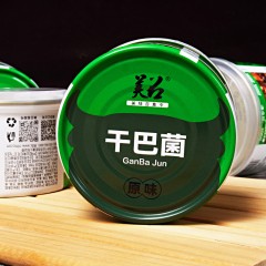 [包邮】云南省美召清真食品调味酱干巴菌200g/罐